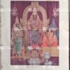 Parthasarathy