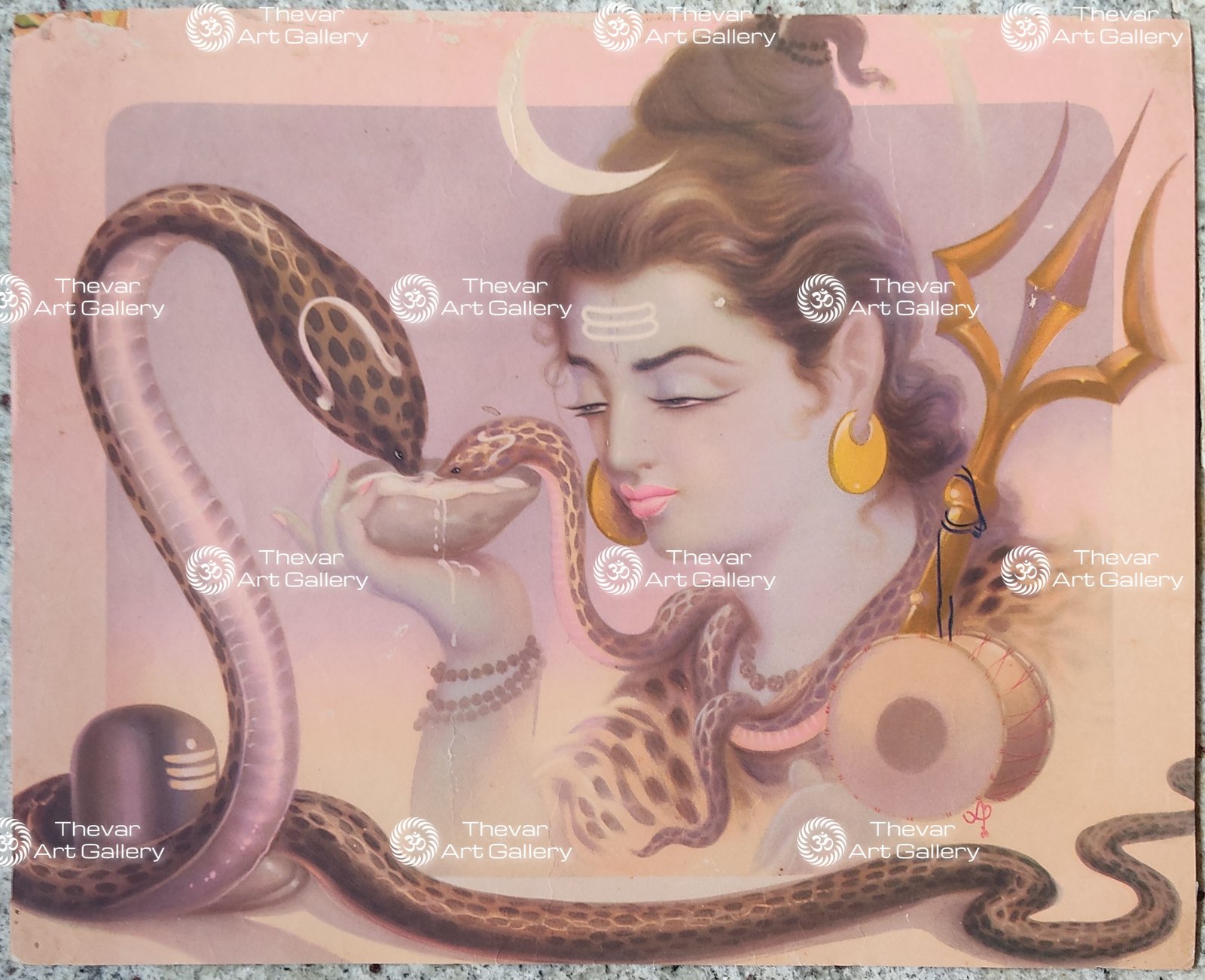 Lord Shiva | Mahakala