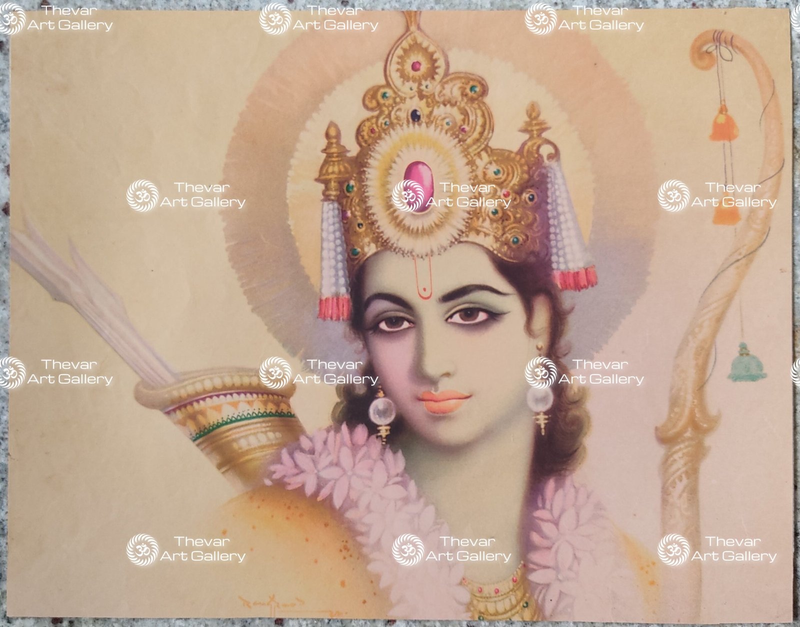 Sri Ram