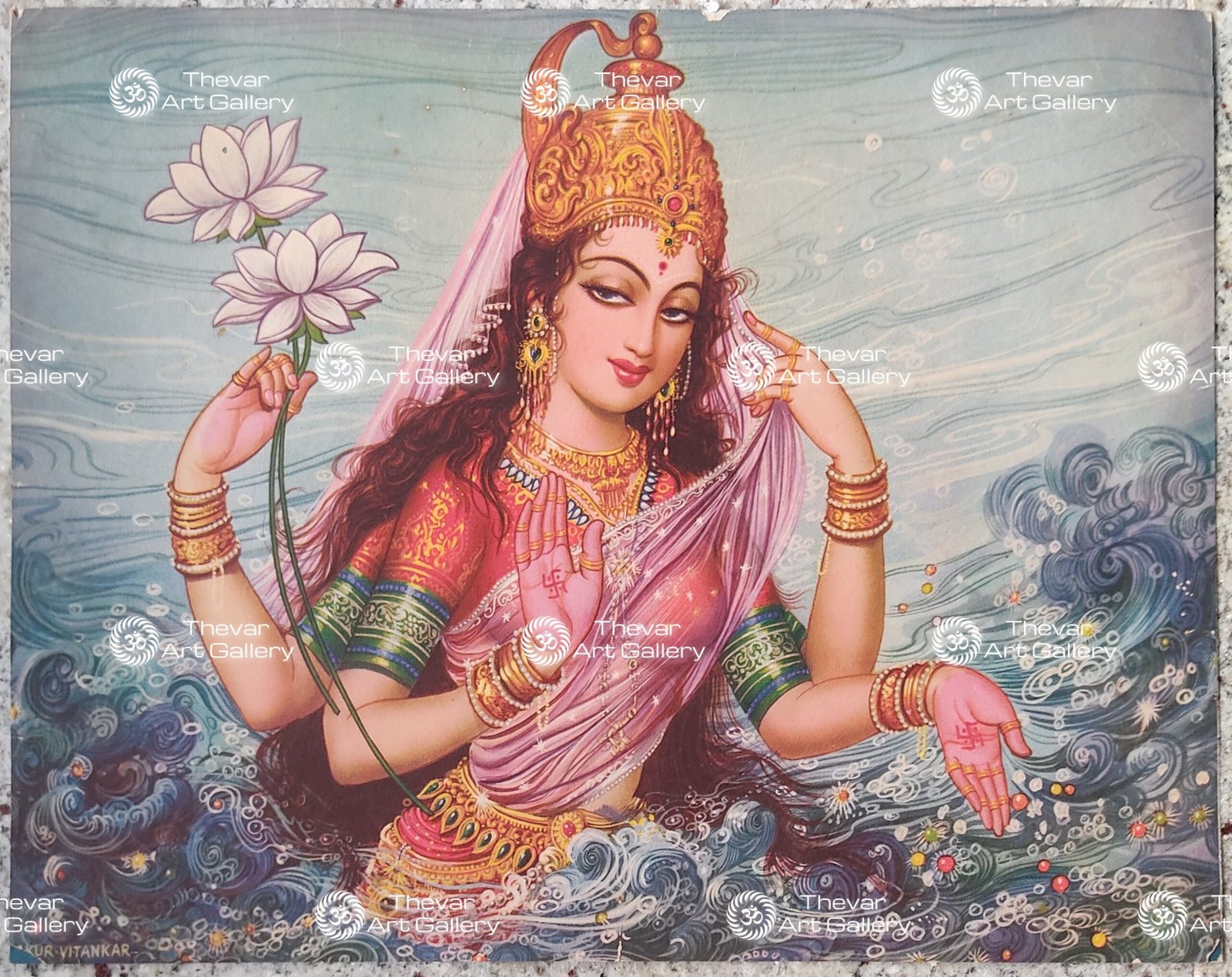 Sri Lakshmi | Laxmi