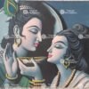 Radhe Krishna