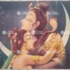 Shiva Parvati | Shiva Parvathy