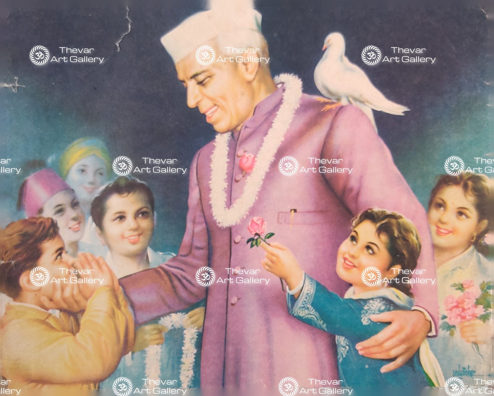 Nehruji