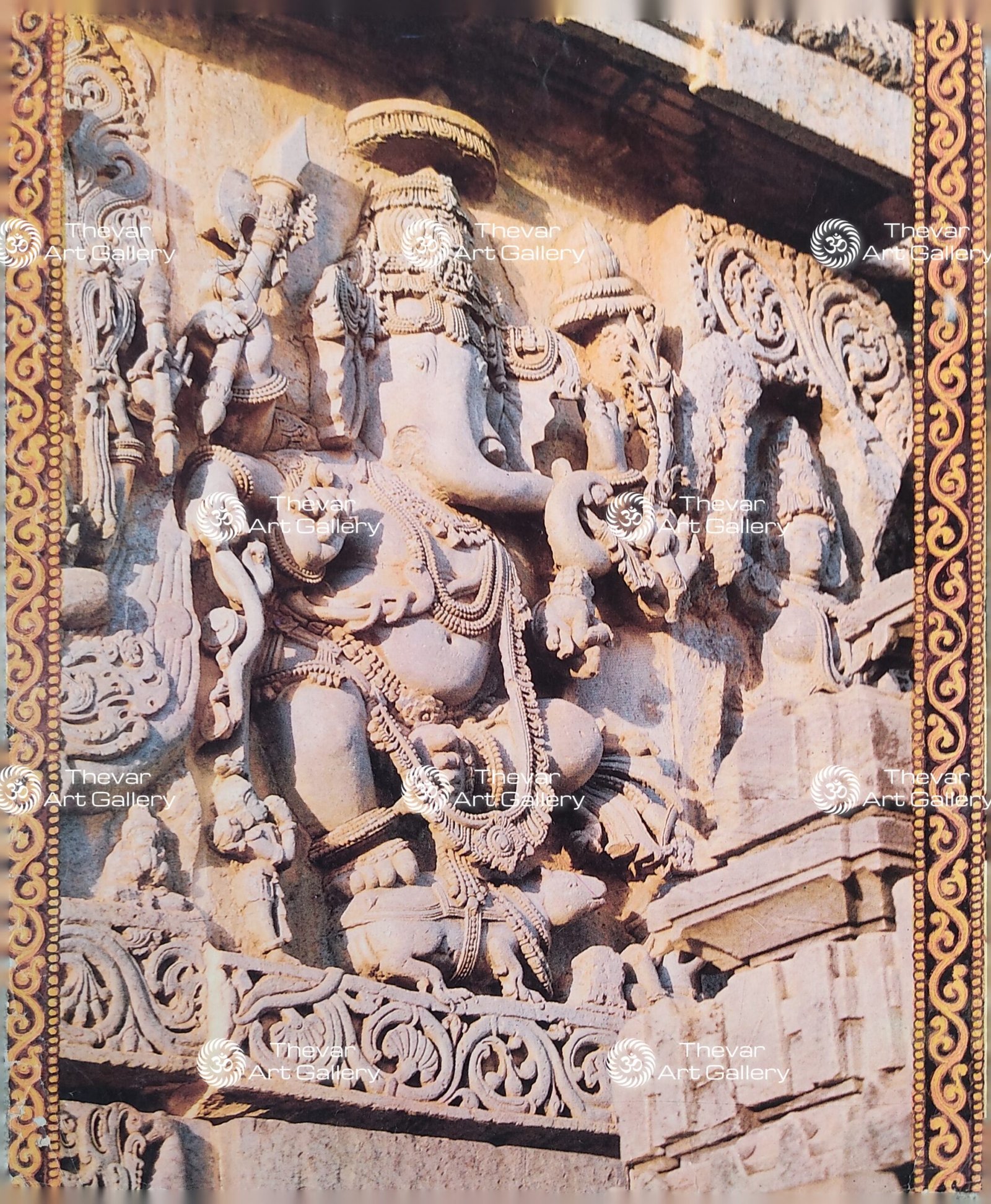 Ganesha | Kangiten