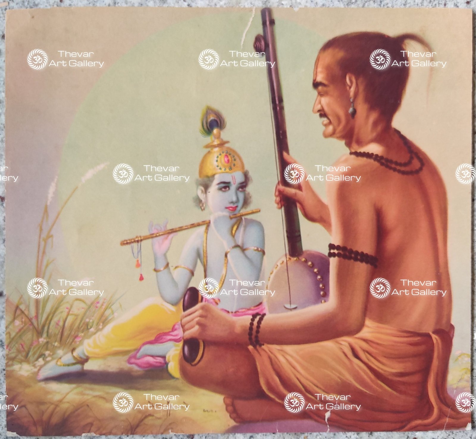 Sudama Krishna