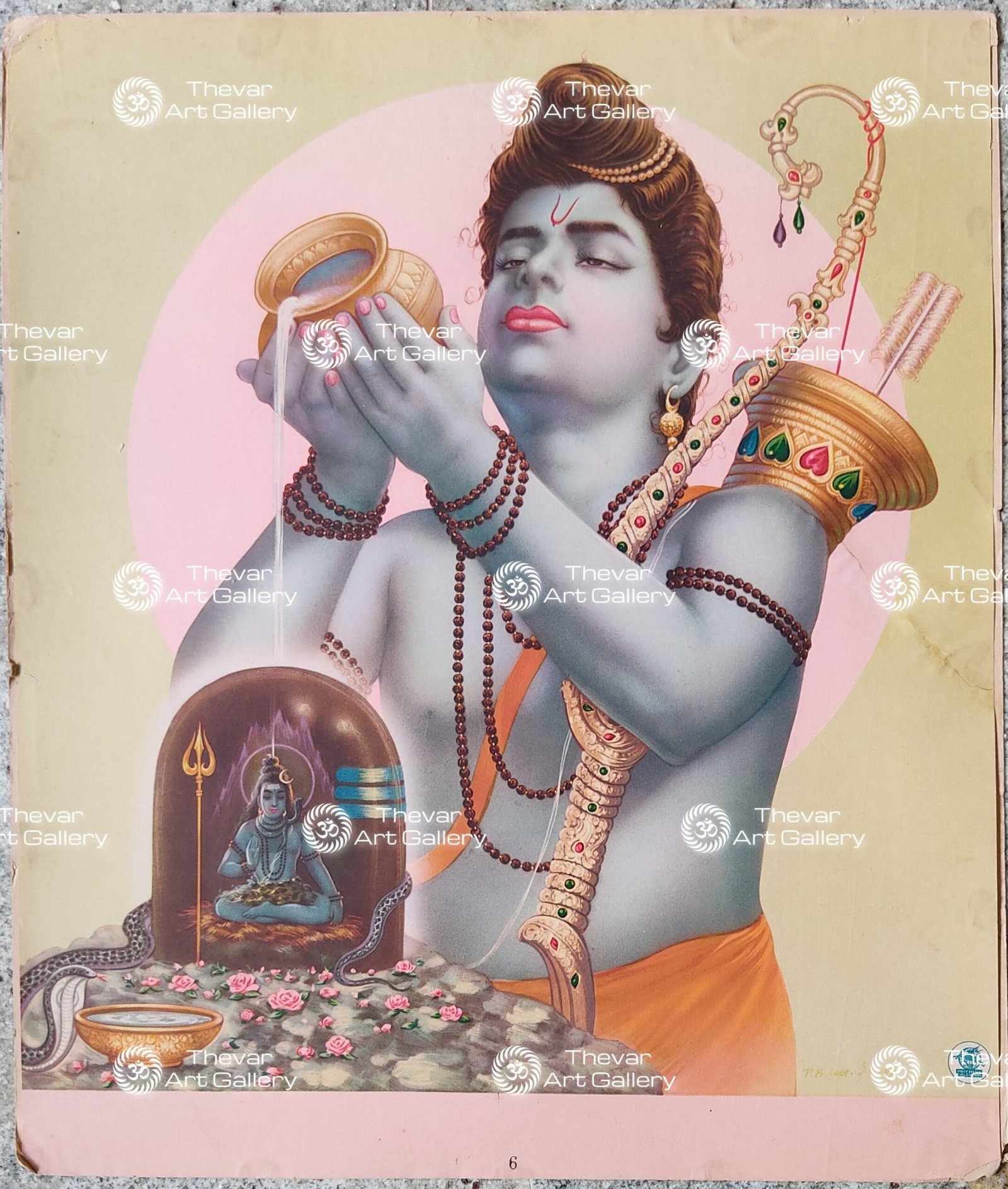 Lord Shiva Linga Puja