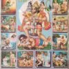 Veer Hanuman | Hanuman Leela | Anjaneyar | Huglaman