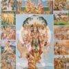 Maha Vishnu Viswarup | Krishna Leela | Mahabharat