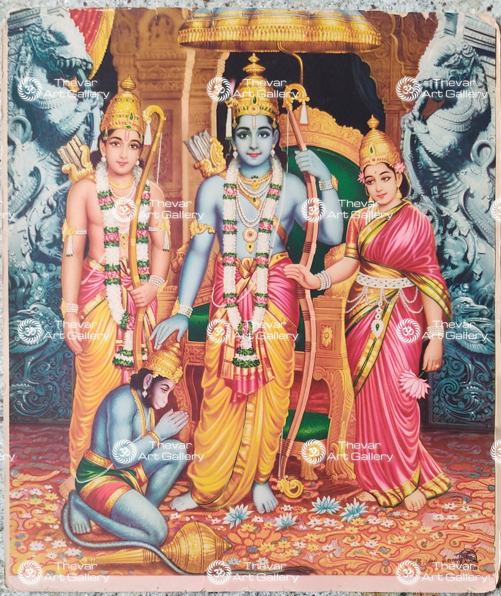 Gothanda Ramar