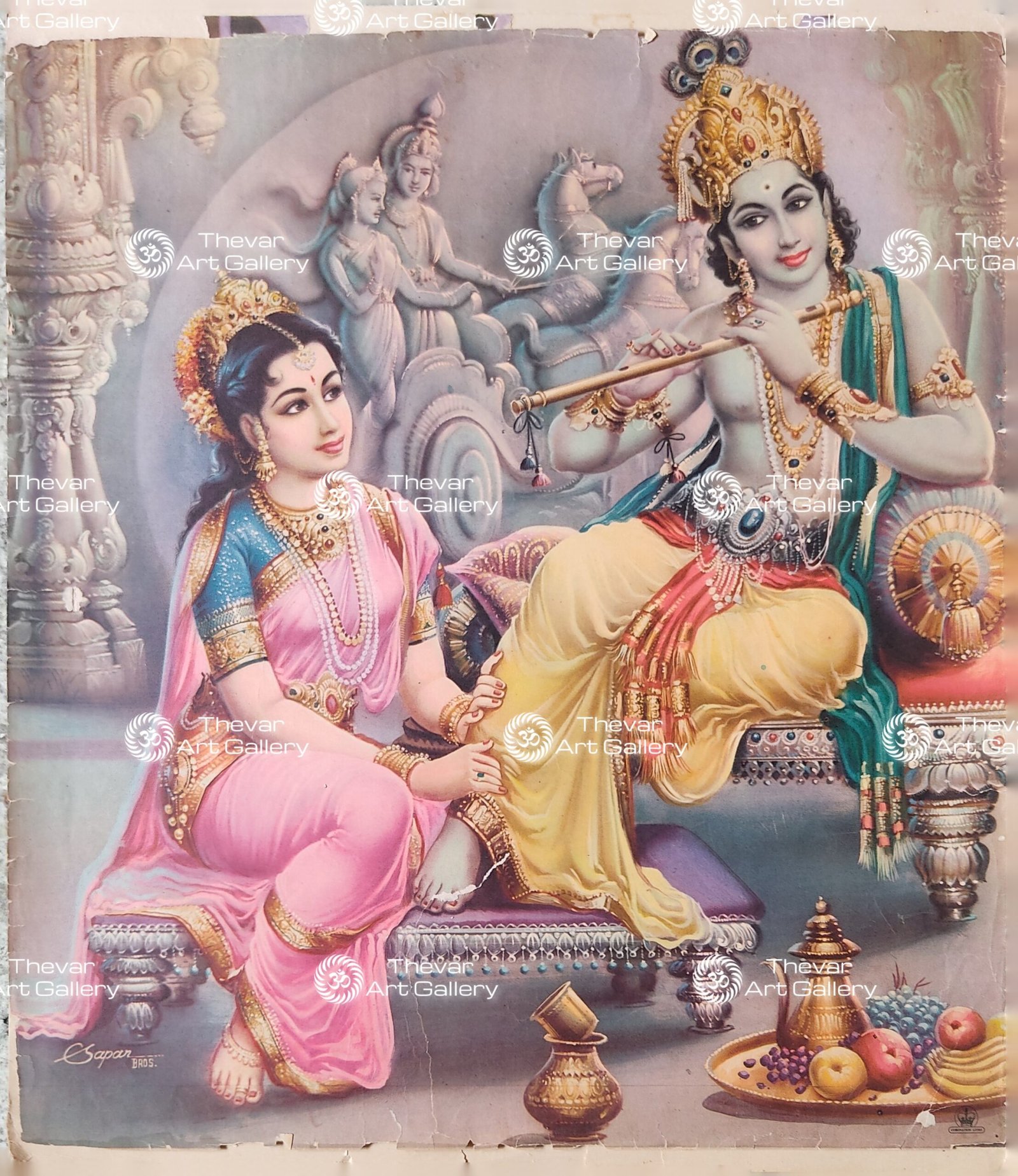 Radhe Krishna | Radhe Shyam