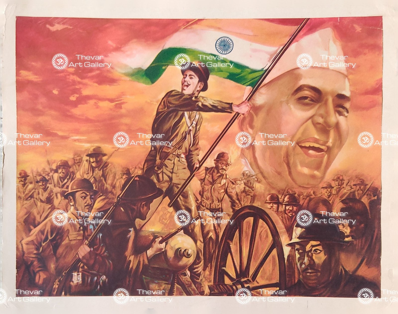 Nehruji | Patriotism