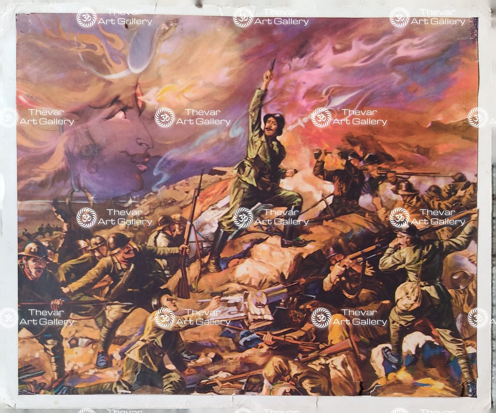 Indian Army Patriotism