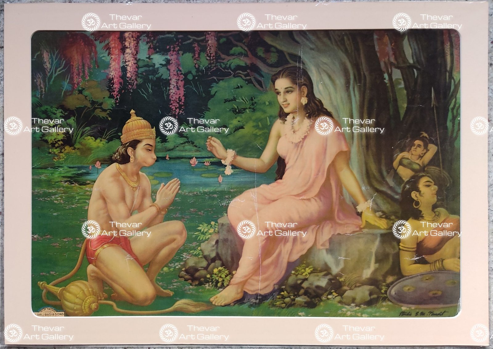 Sita Ashoka Vanam | Hanuman