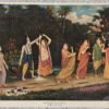 Dhan Leela | Gopiyar Krishna