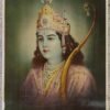 Dhanushdhari Ram | Sri Ram