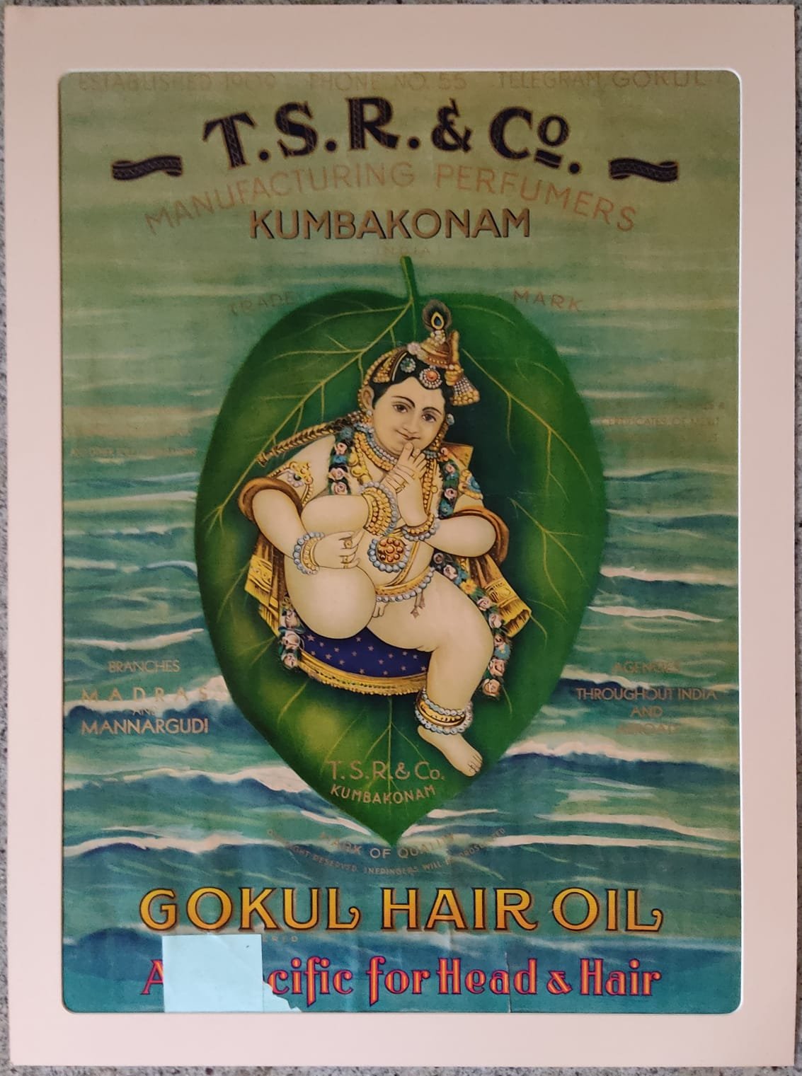 Baby Krishna
