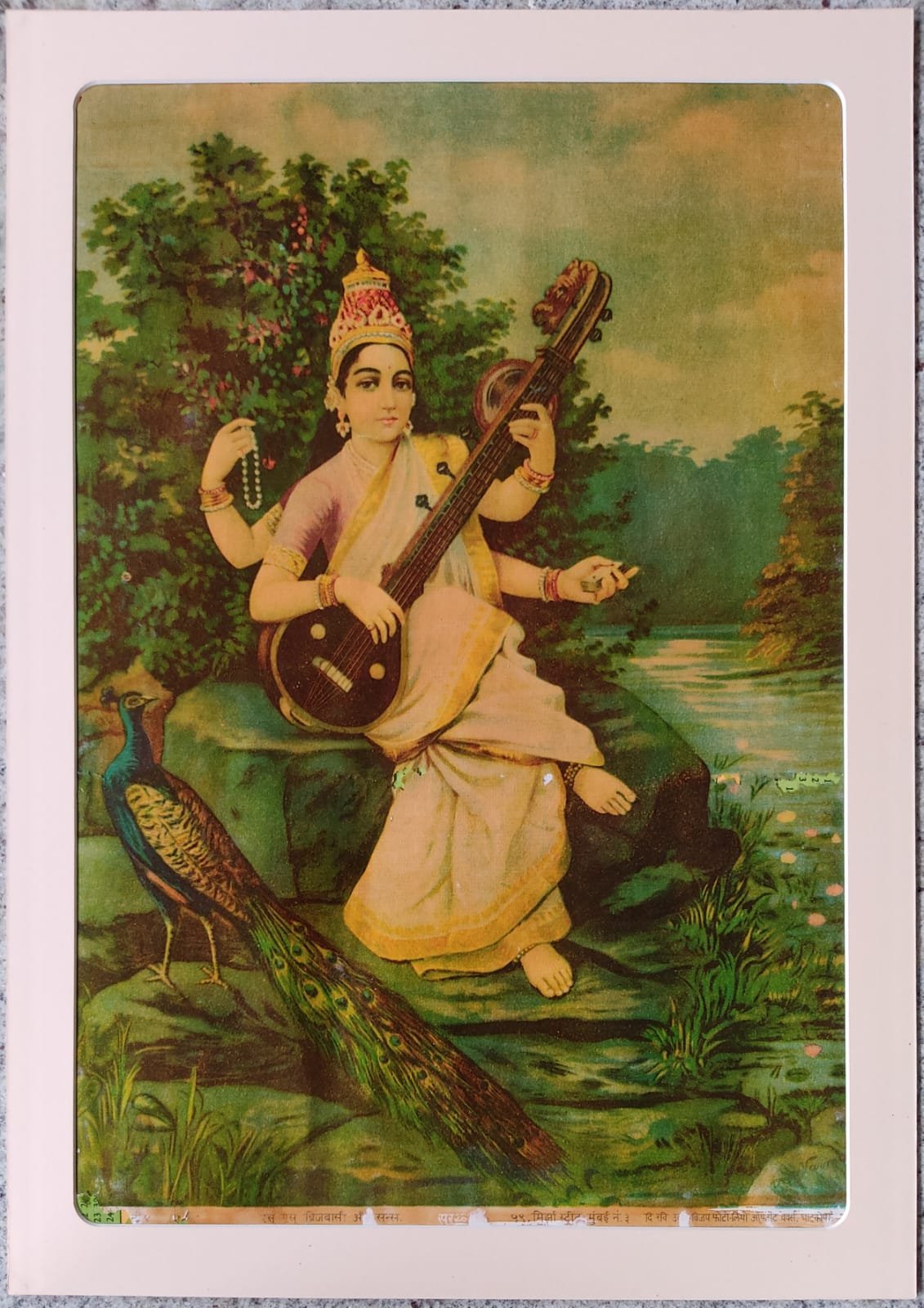 Saraswati devi