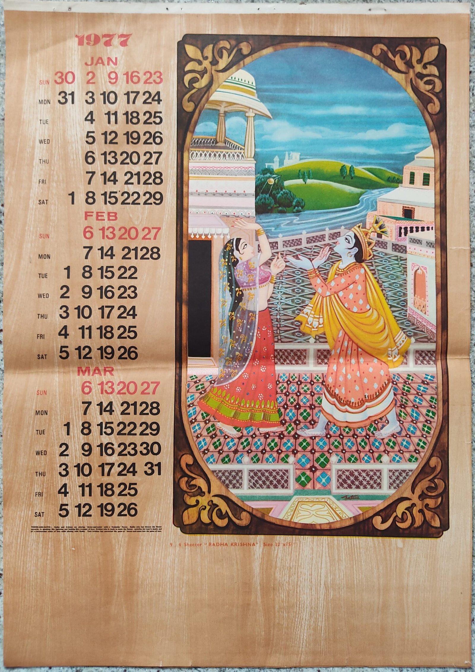 Calender Print 1977 (set of 4)