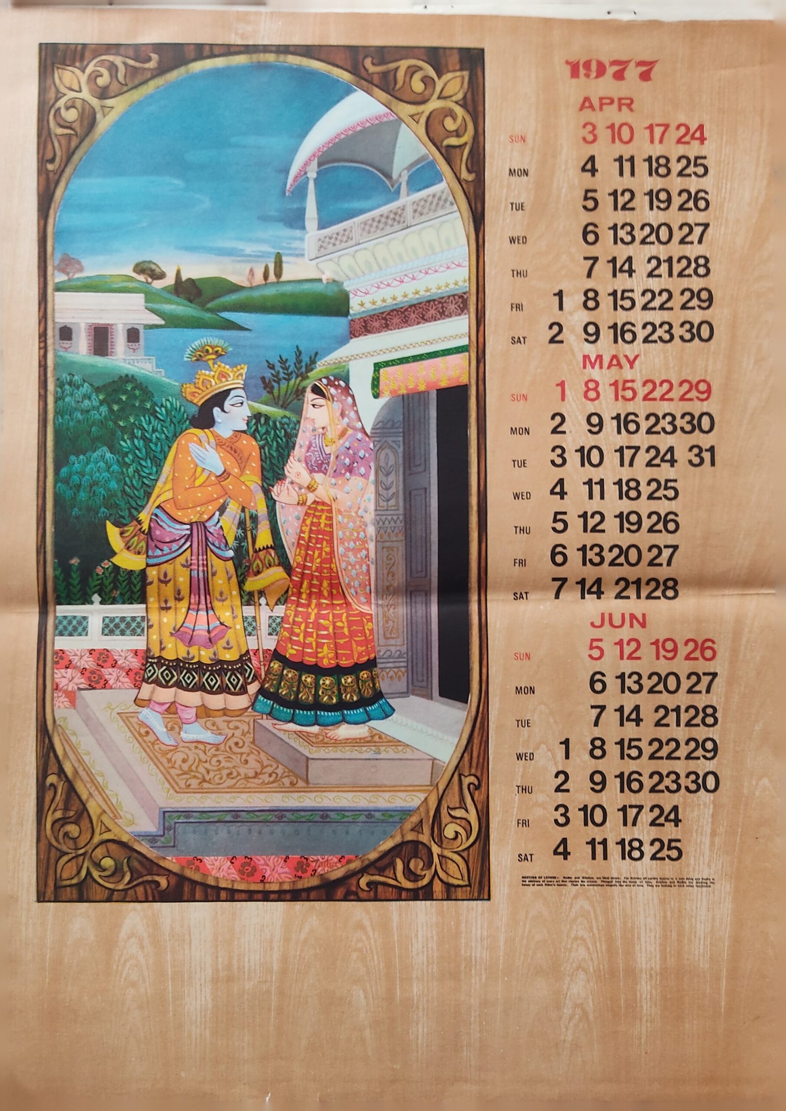 Calender Print 1977 (set of 4) - Image 2