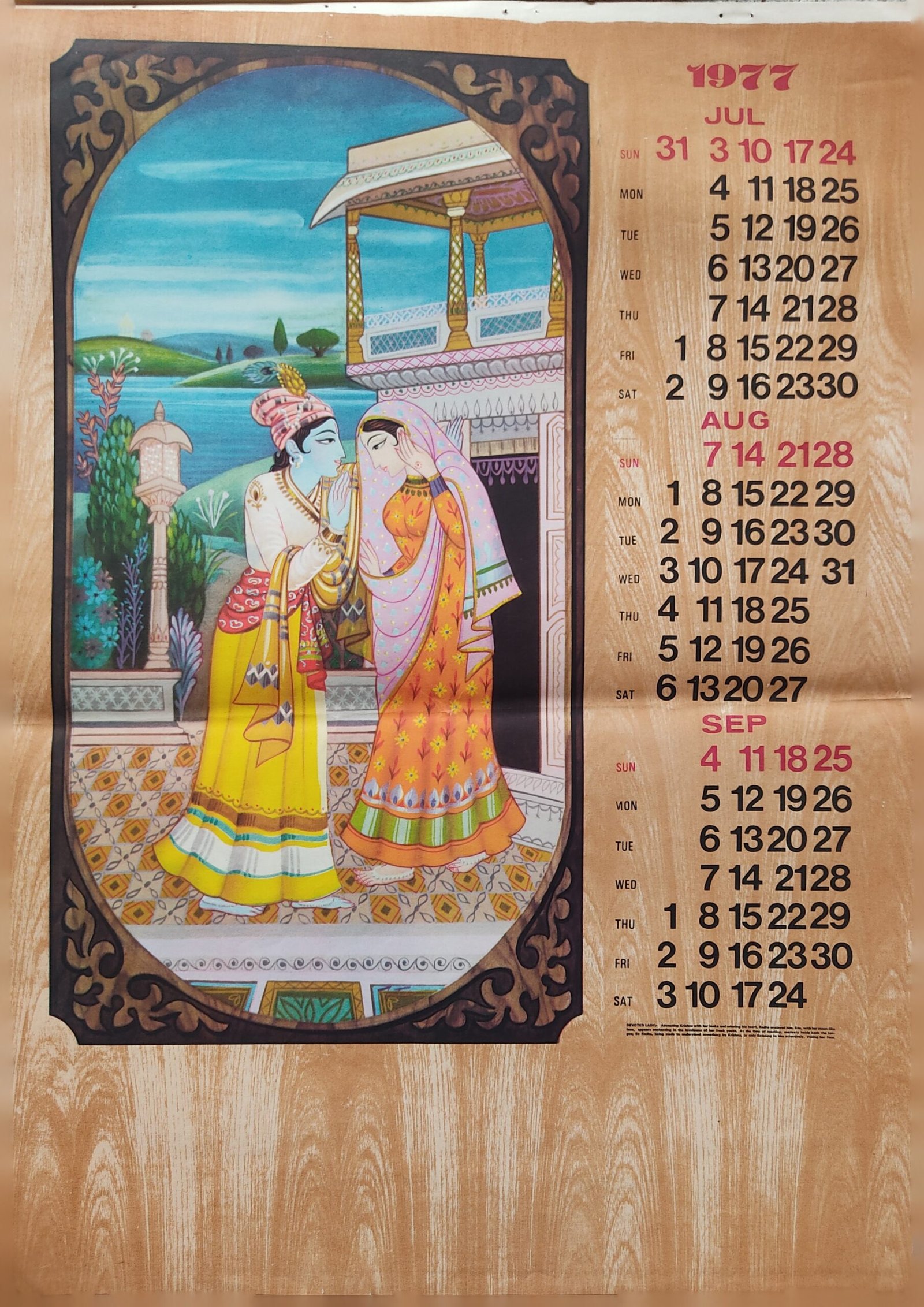 Calender Print 1977 (set of 4) - Image 3