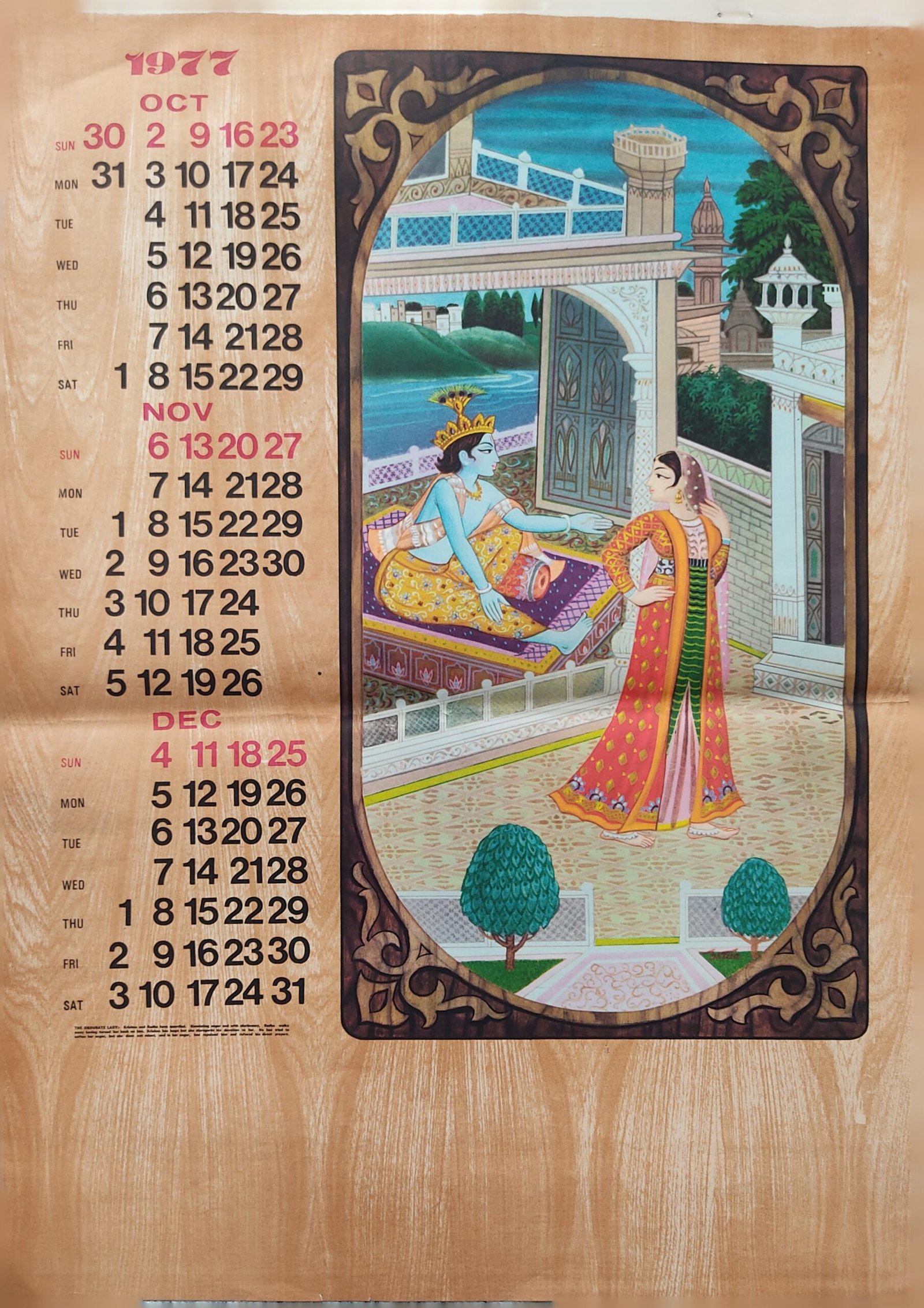 Calender Print 1977 (set of 4) - Image 4