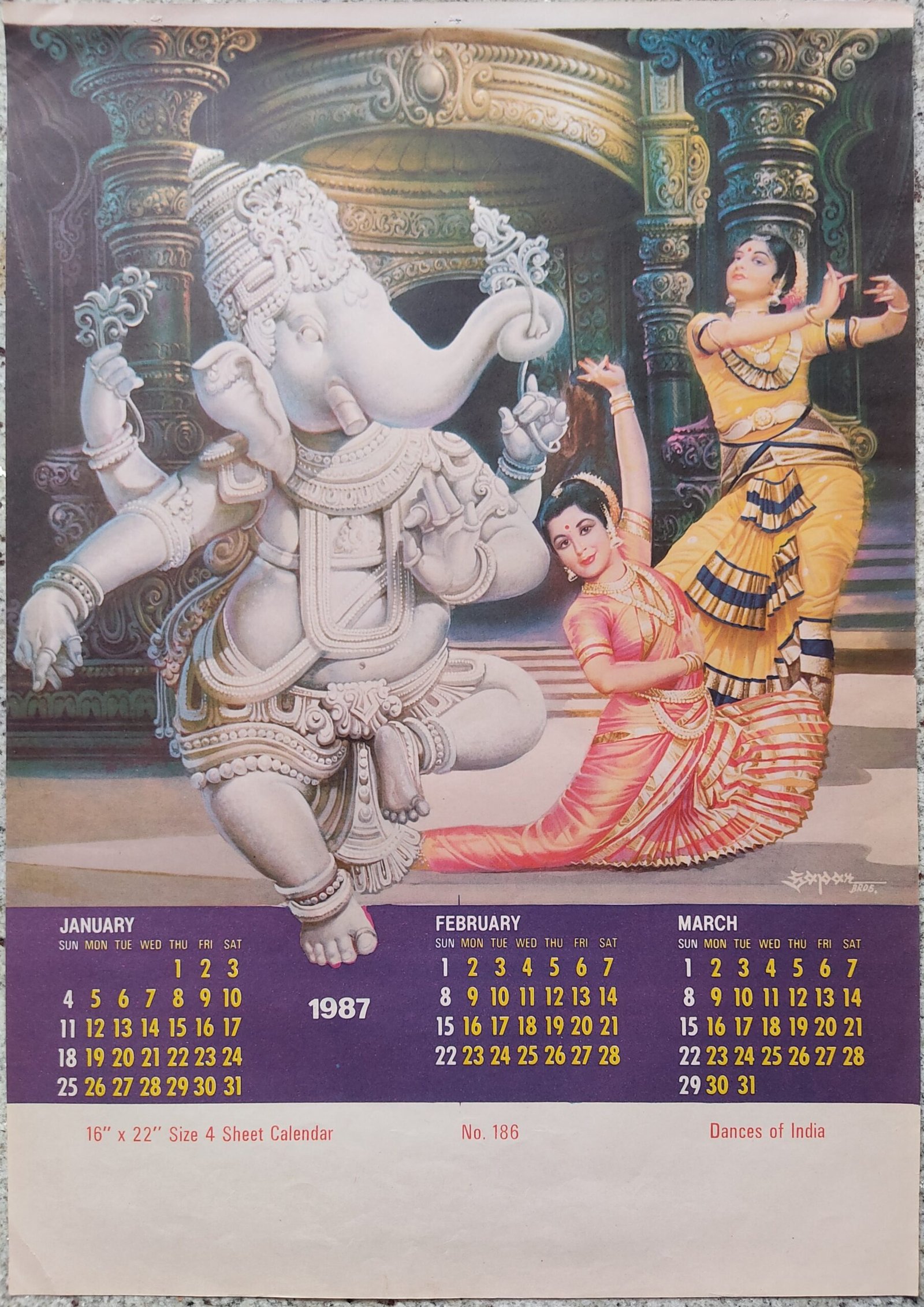 Calender Print 1987 | Dance of India (set of 4)