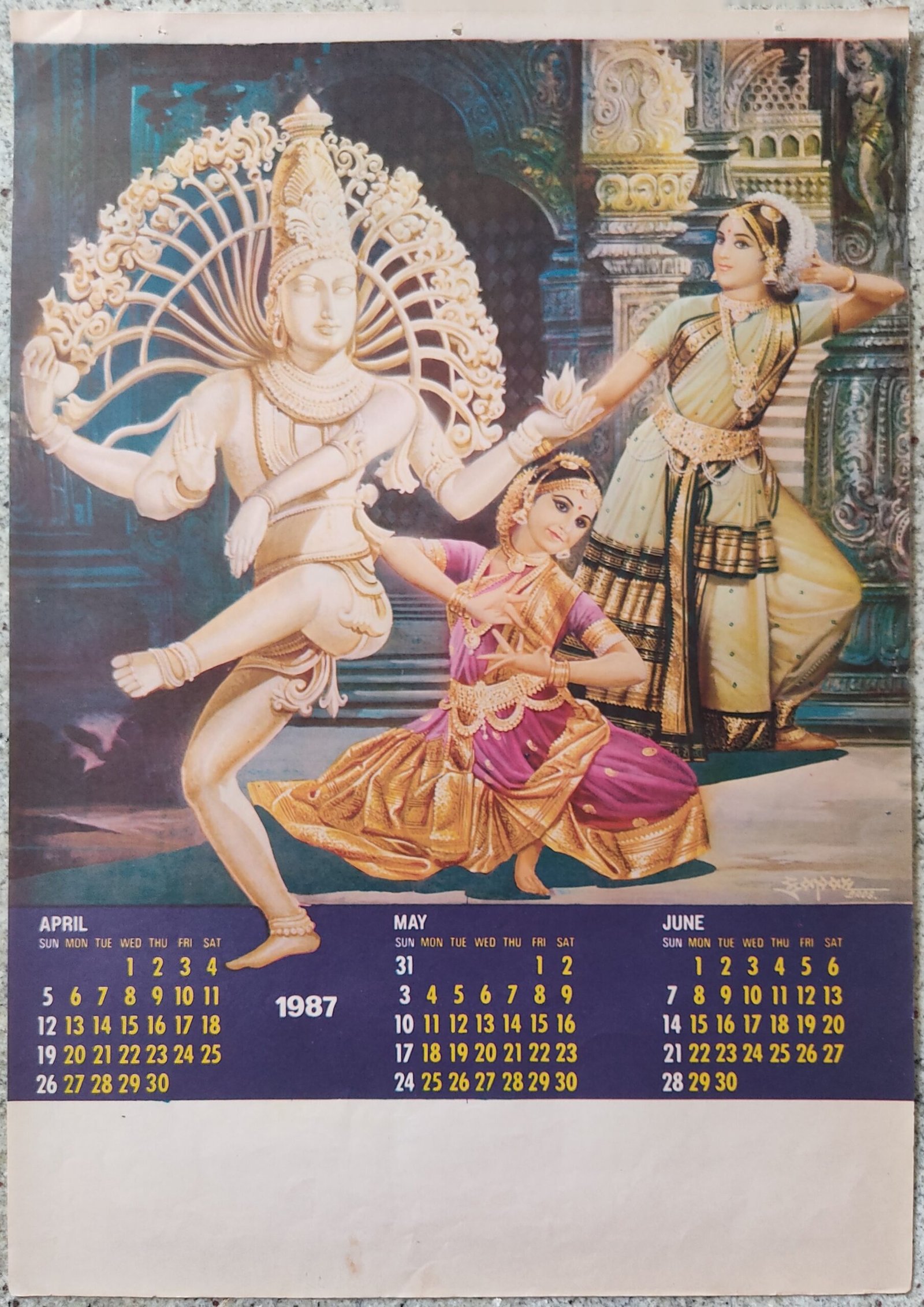 Calender Print 1987 | Dance of India (set of 4) - Image 2