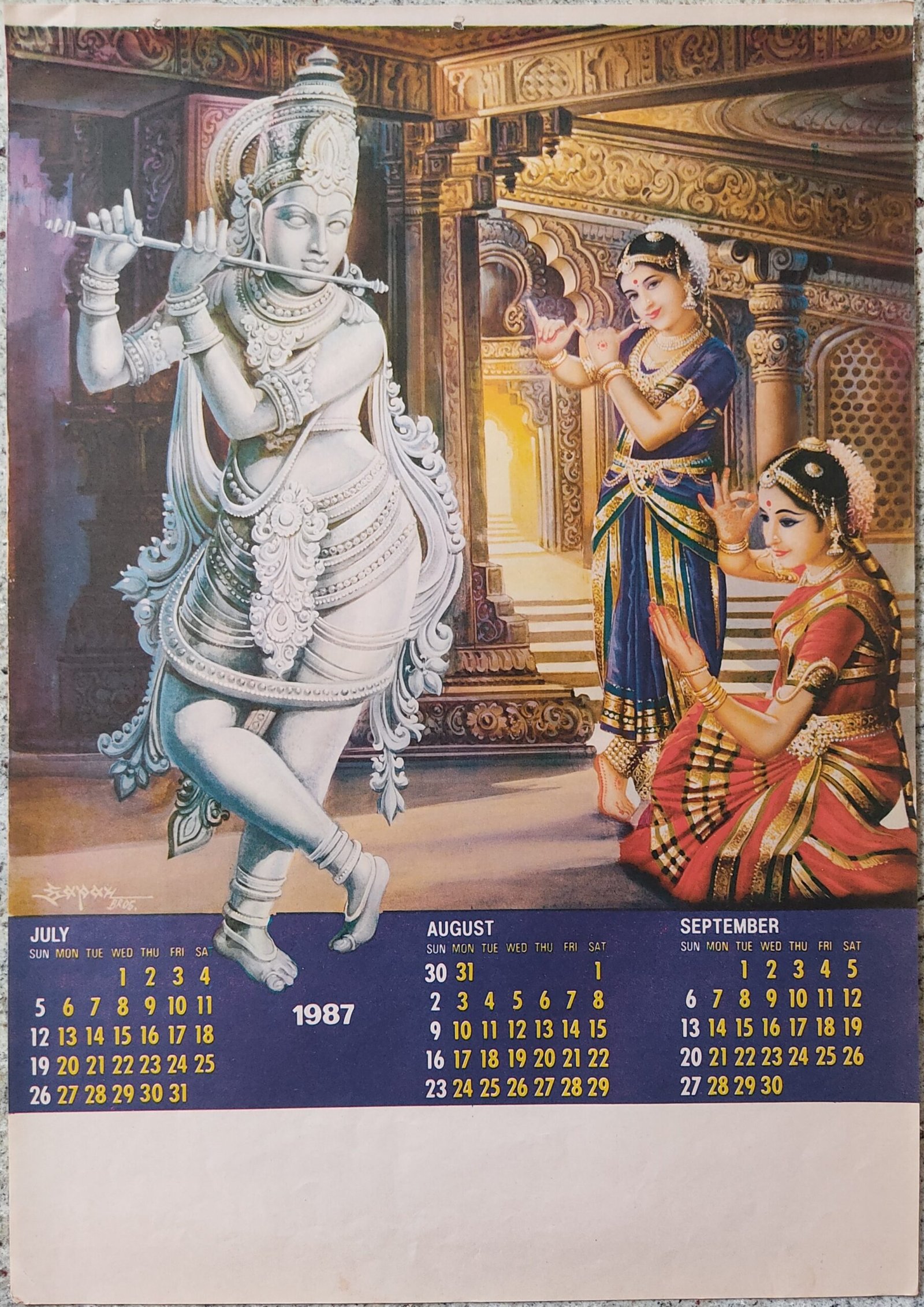 Calender Print 1987 | Dance of India (set of 4) - Image 3