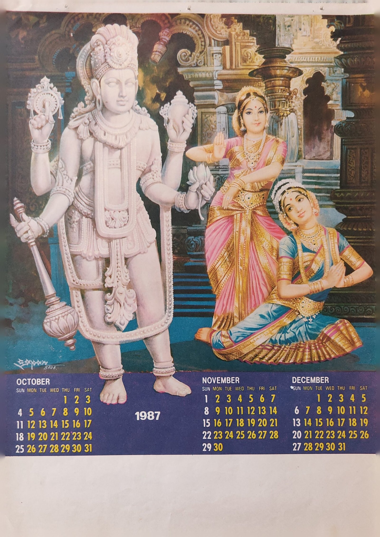 Calender Print 1987 | Dance of India (set of 4) - Image 4