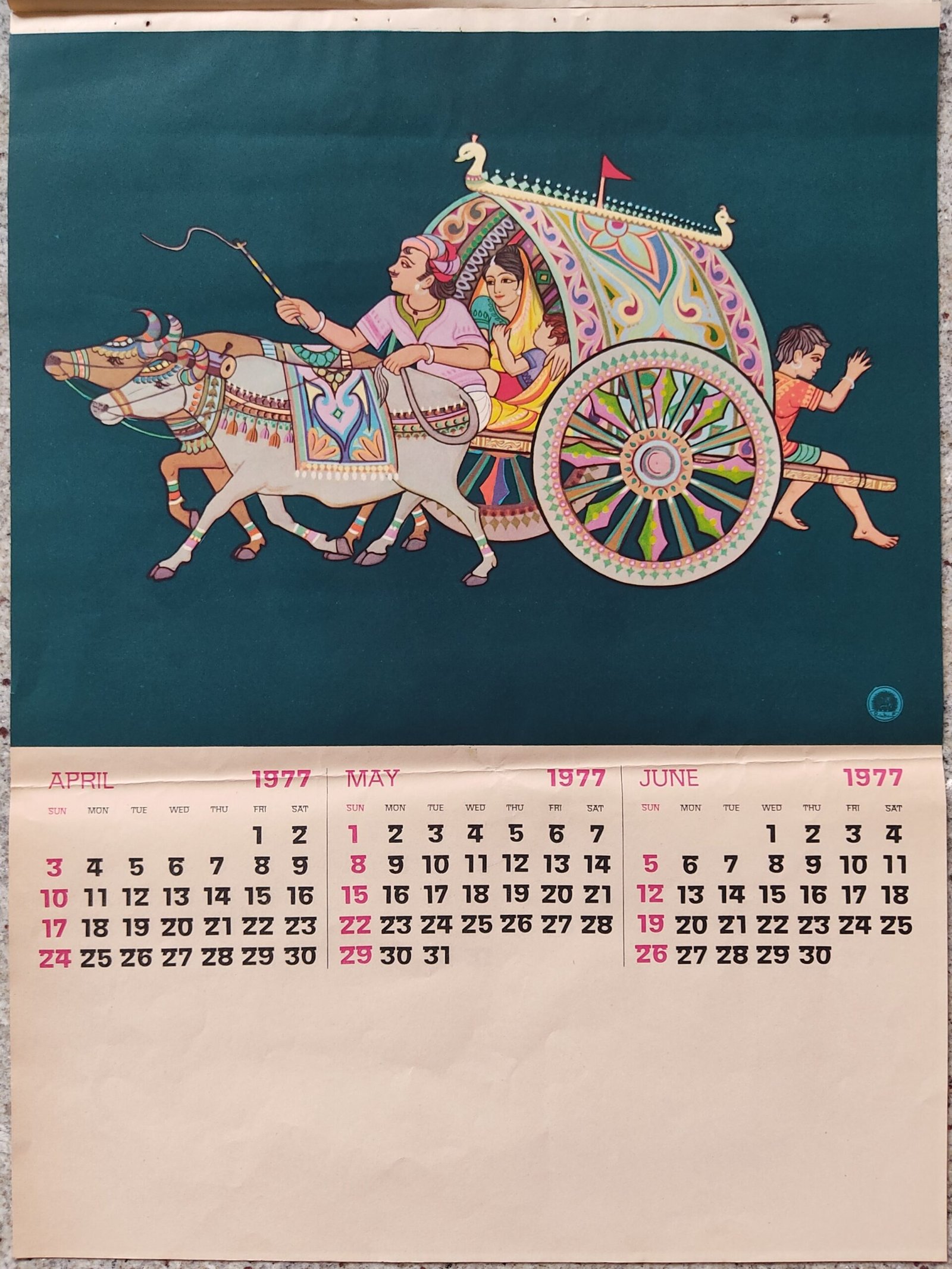 Calender Print 1977 (set of 4) - Image 2