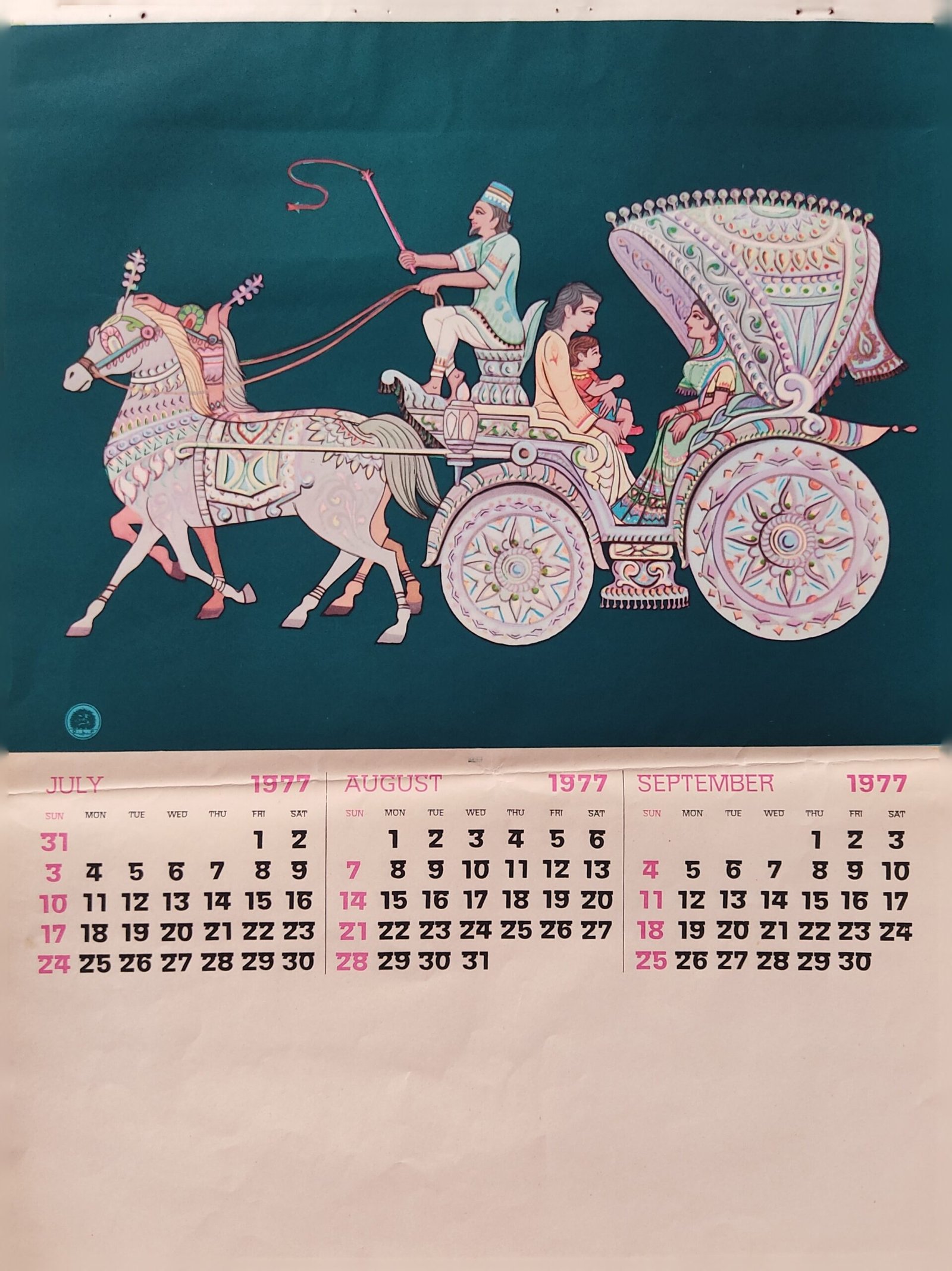 Calender Print 1977 (set of 4) - Image 3