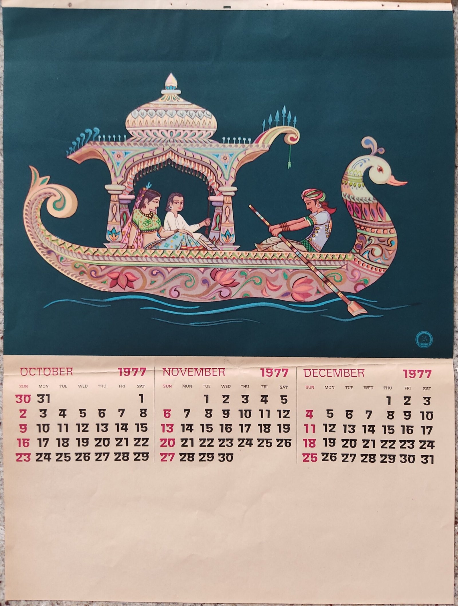 Calender Print 1977 (set of 4) - Image 4