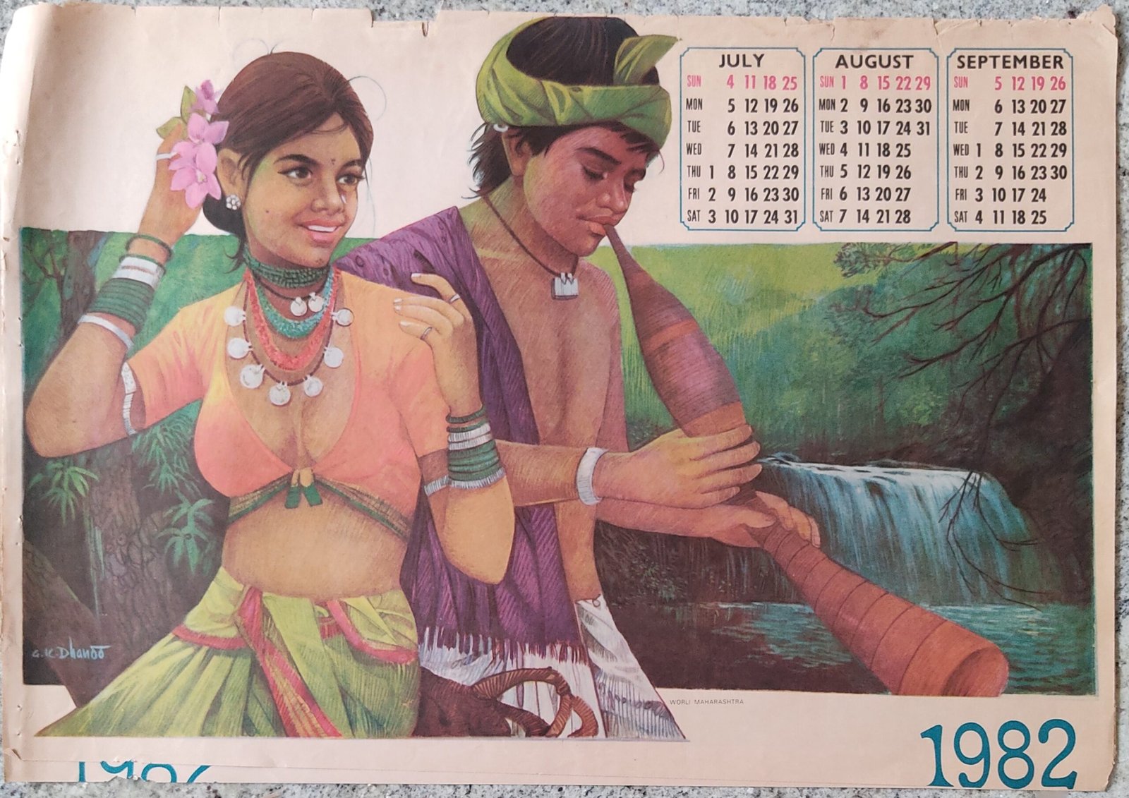 Calender Print 1982 (set of 4) - Image 3
