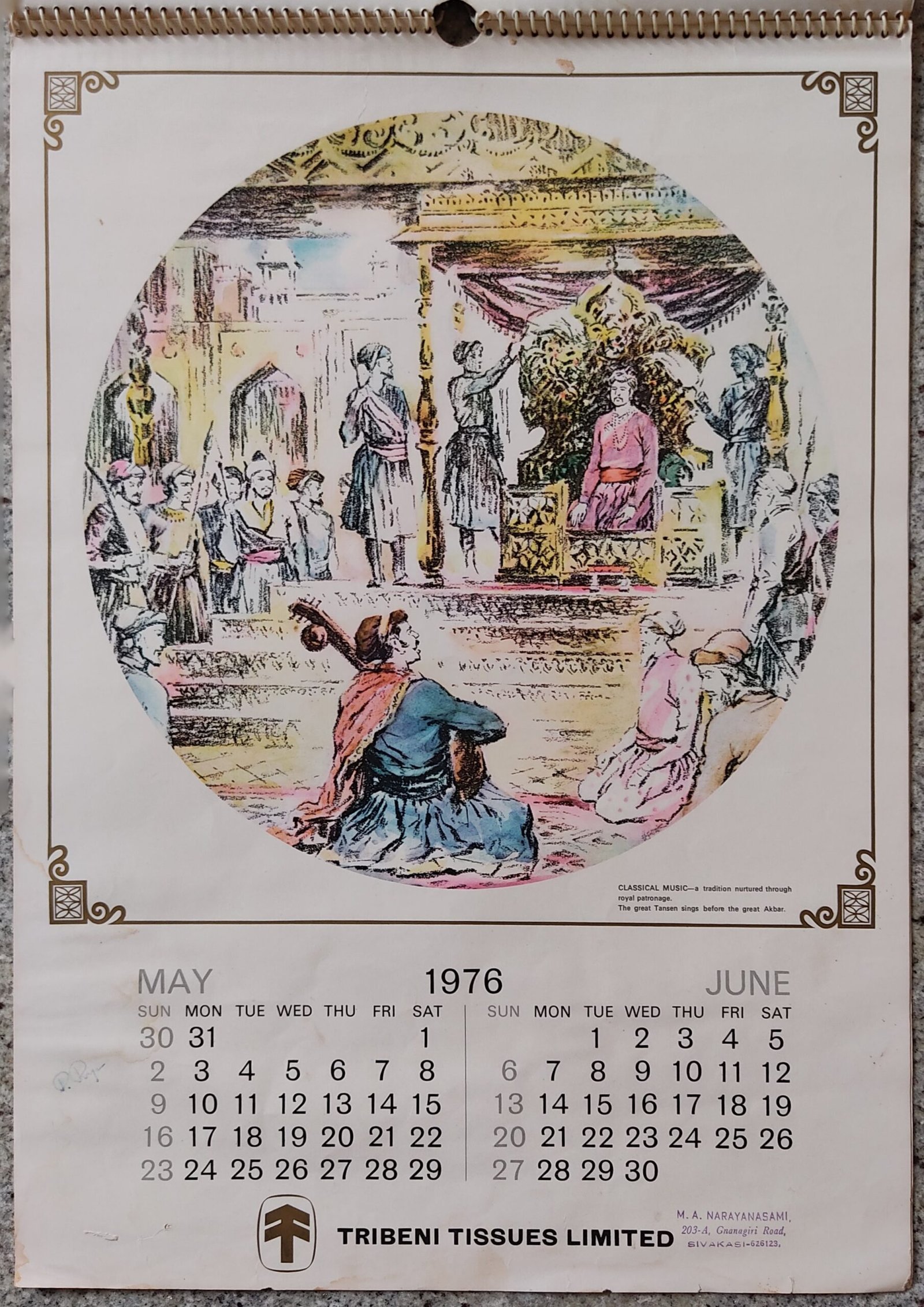 Calender Print 1976 (set of 6) - Image 3