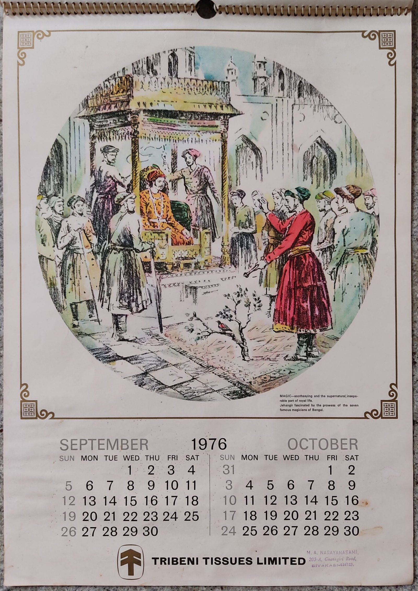 Calender Print 1976 (set of 6) - Image 5