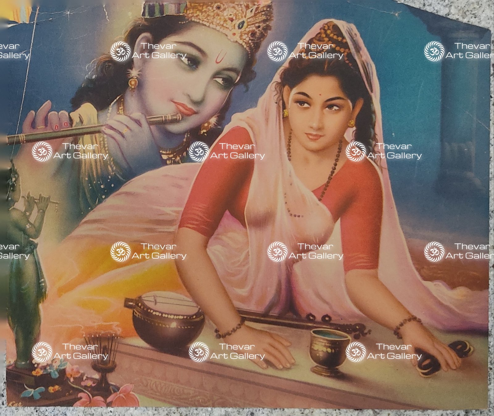 Radhe Krishna | Radhe Shyam