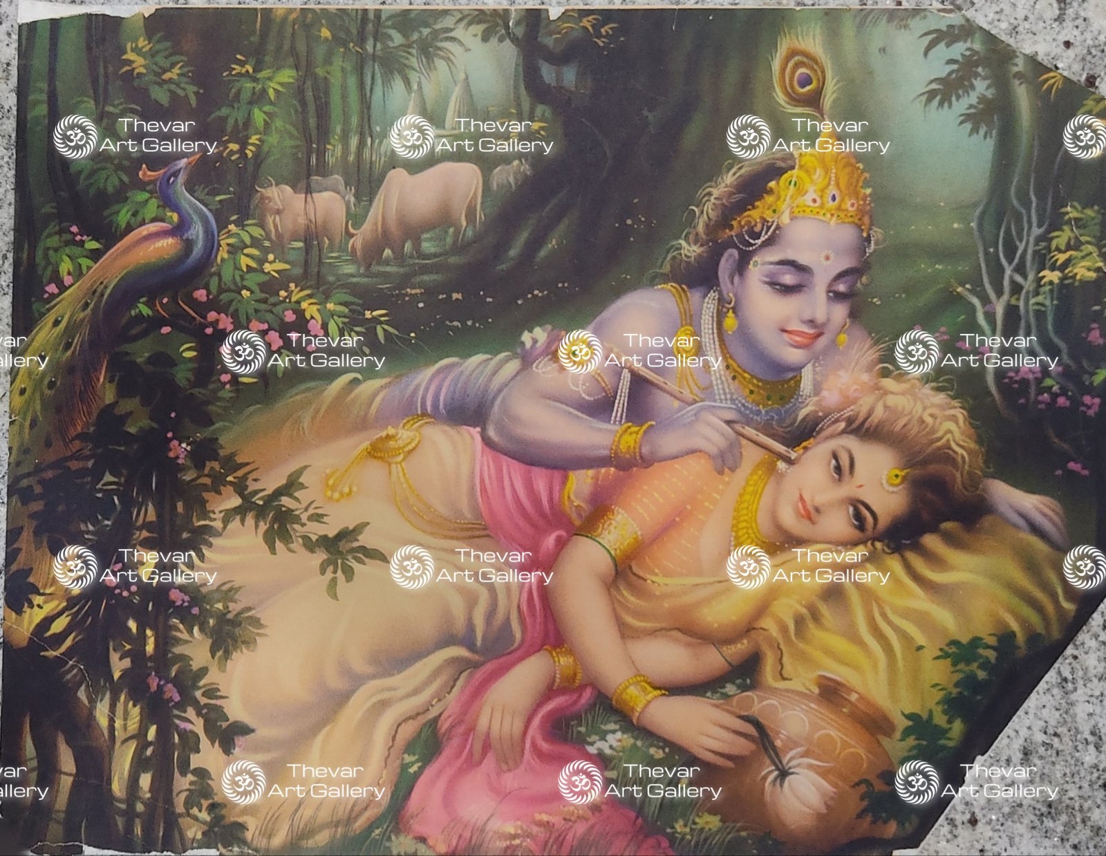 Radhe Krishna | Radhe Shyam