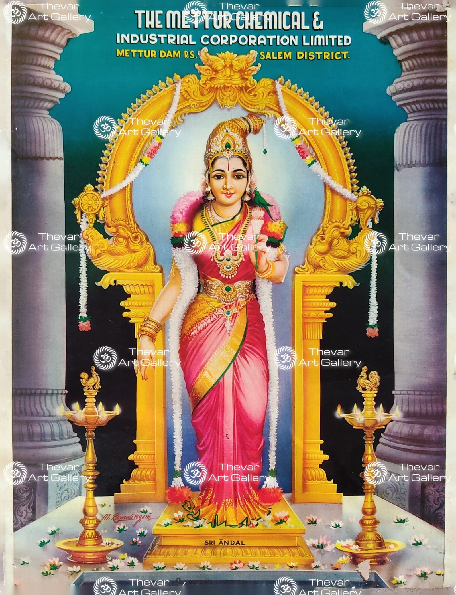 Andal - Srivilliputhur