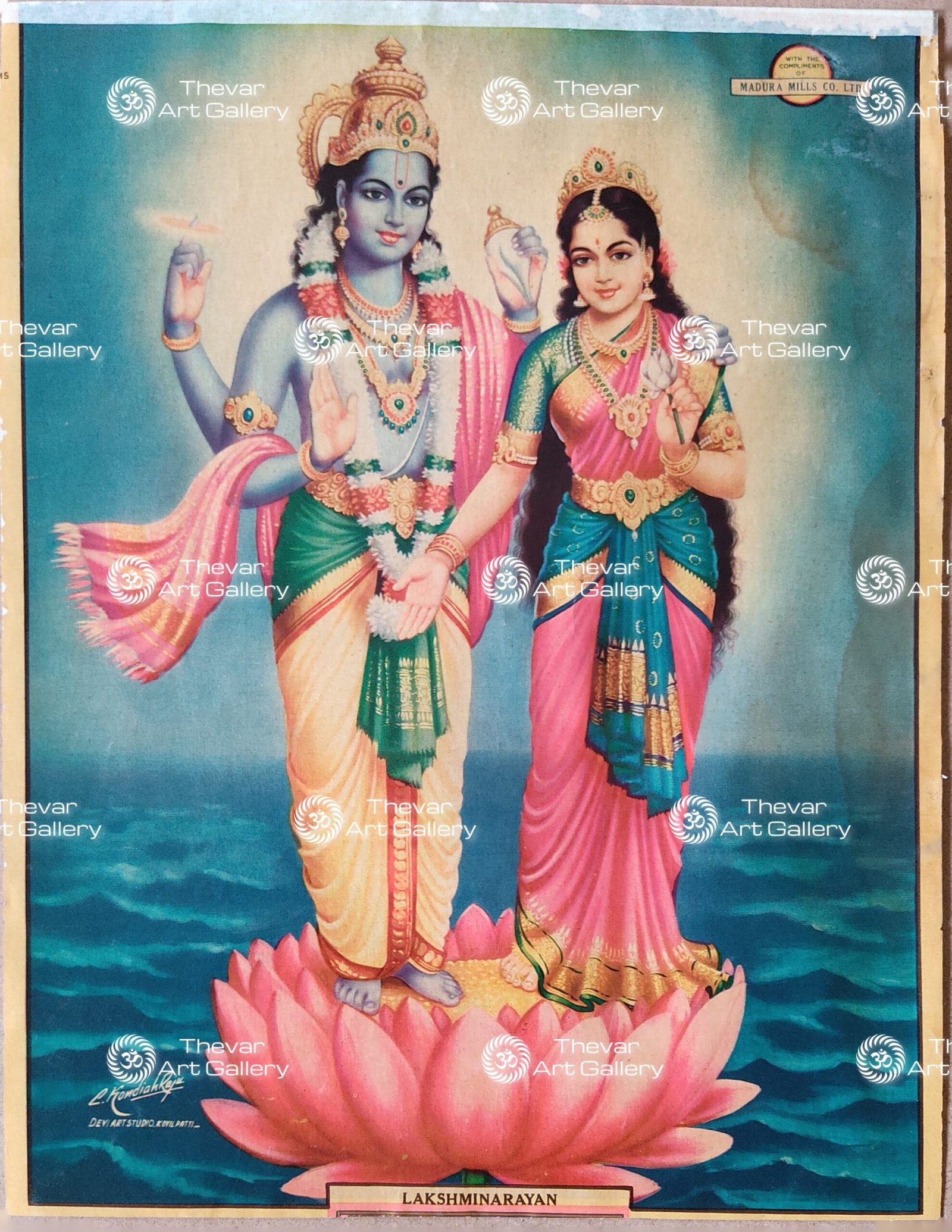 Laxmi Narayanan | Lakshmi Narayan