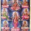 AshtaLakshmi | AshtaLaxmi