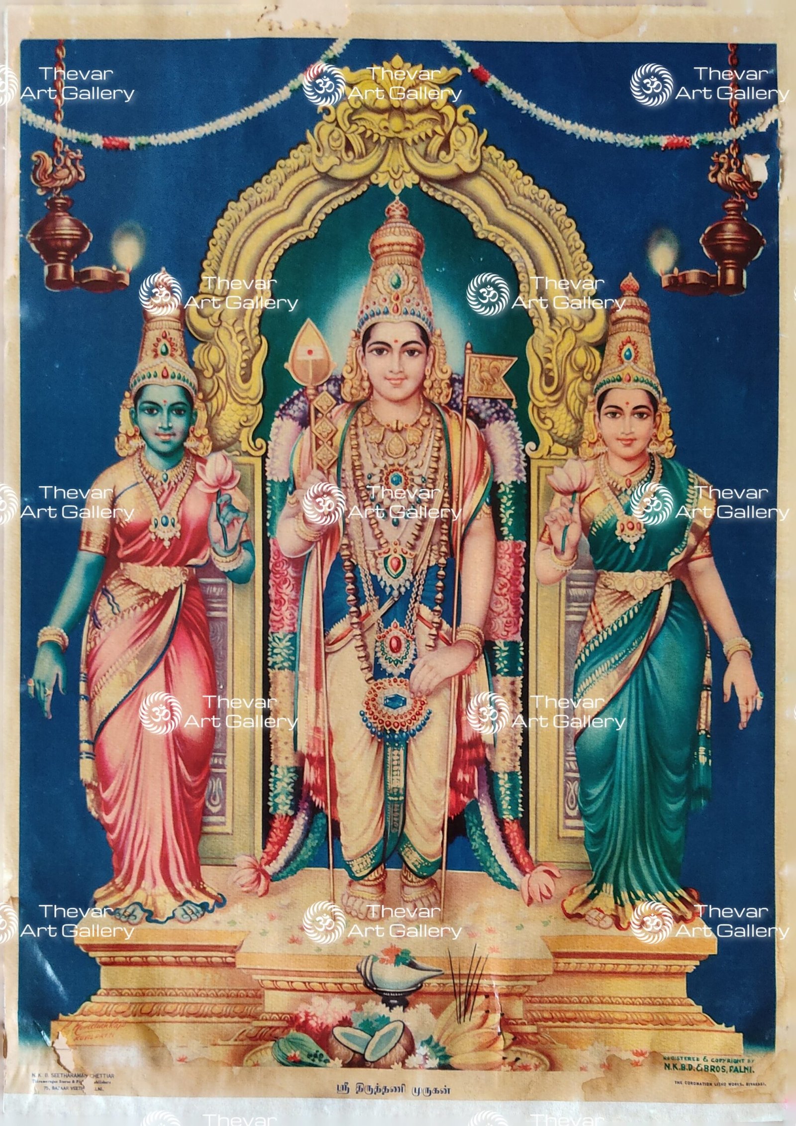Thiruthani Murugan | Skanda | Idaten | Kartikeya