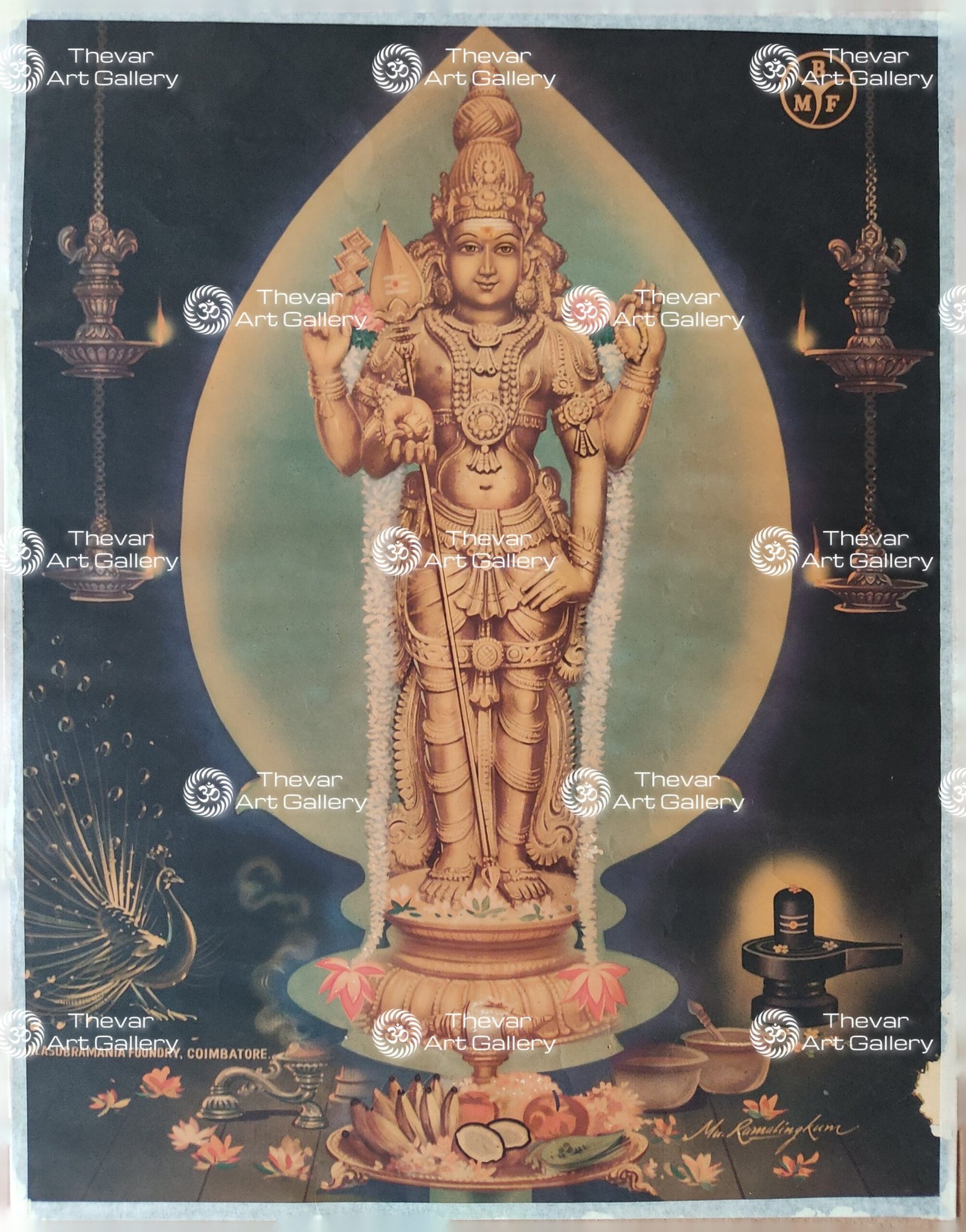 Murugan | Skanda | Idaten | Kartikeya