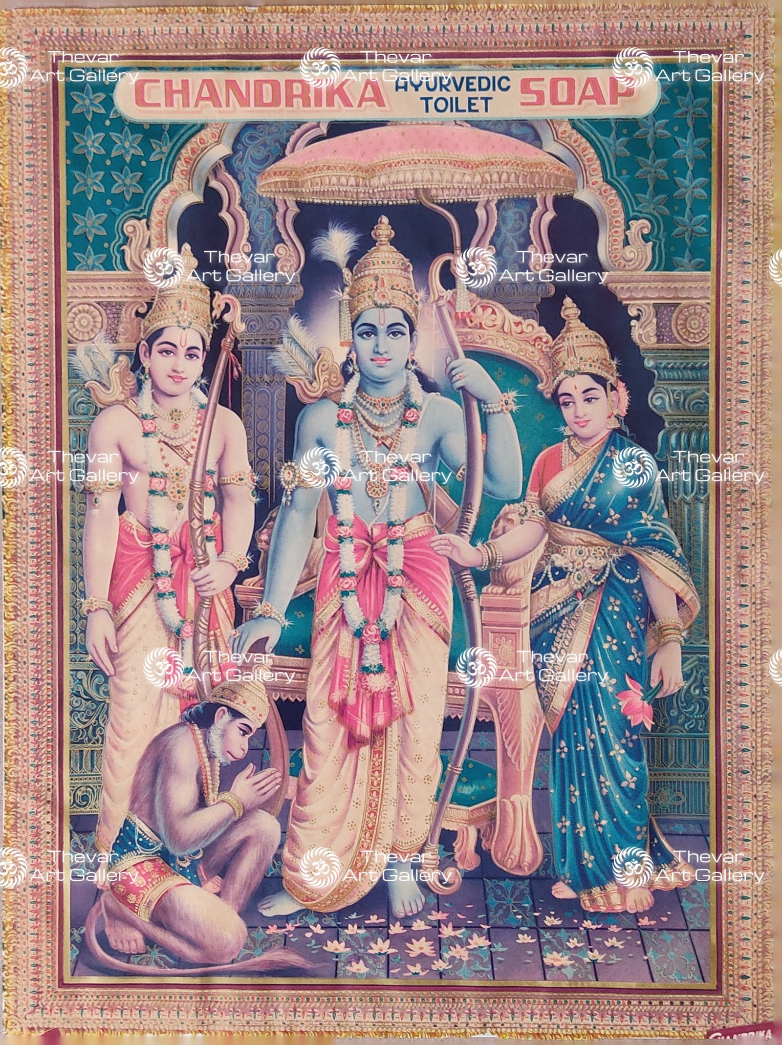 Gothanda Ramar | Ram Darbar