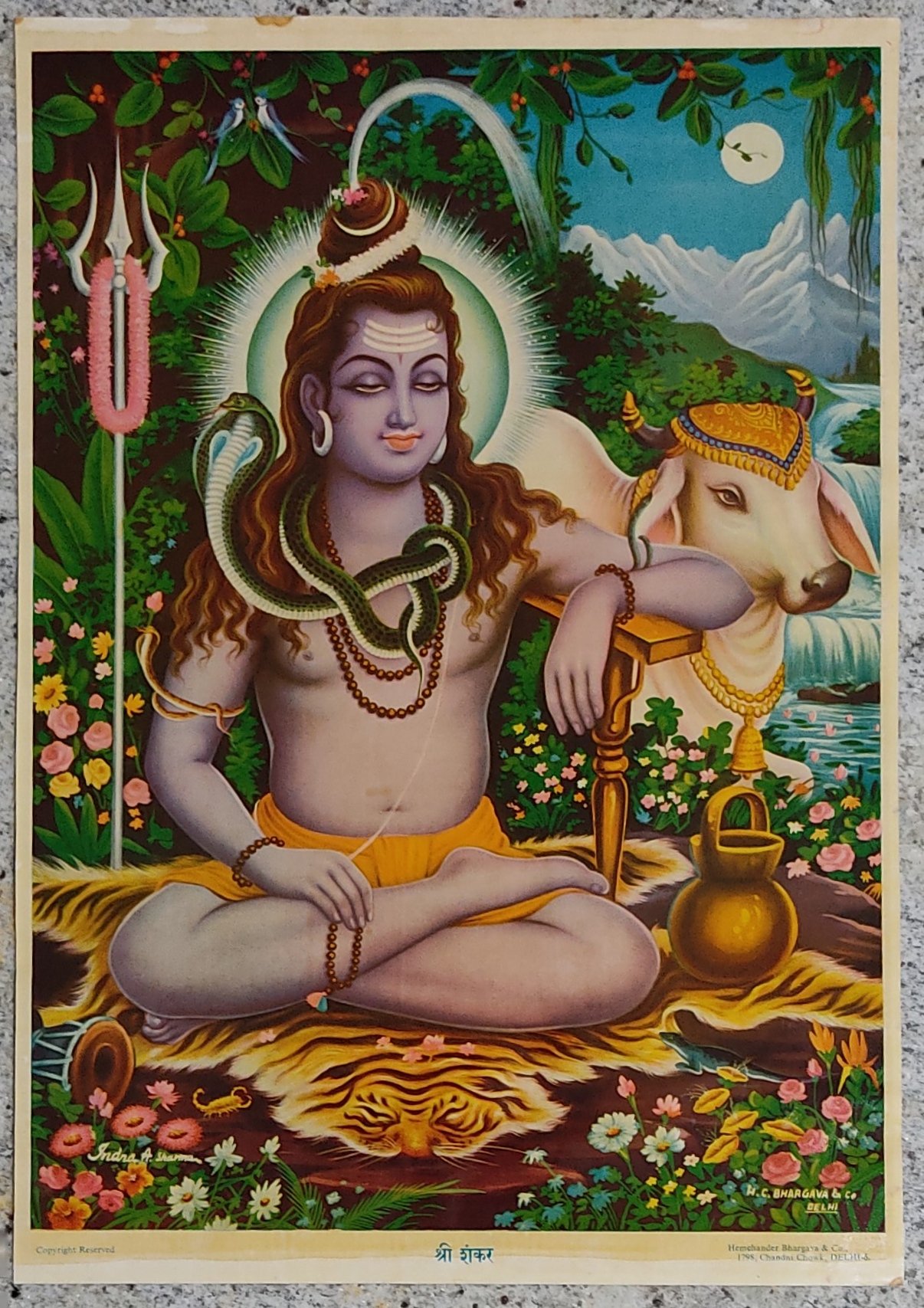 Sri Shankar | Shiva | Mahakala