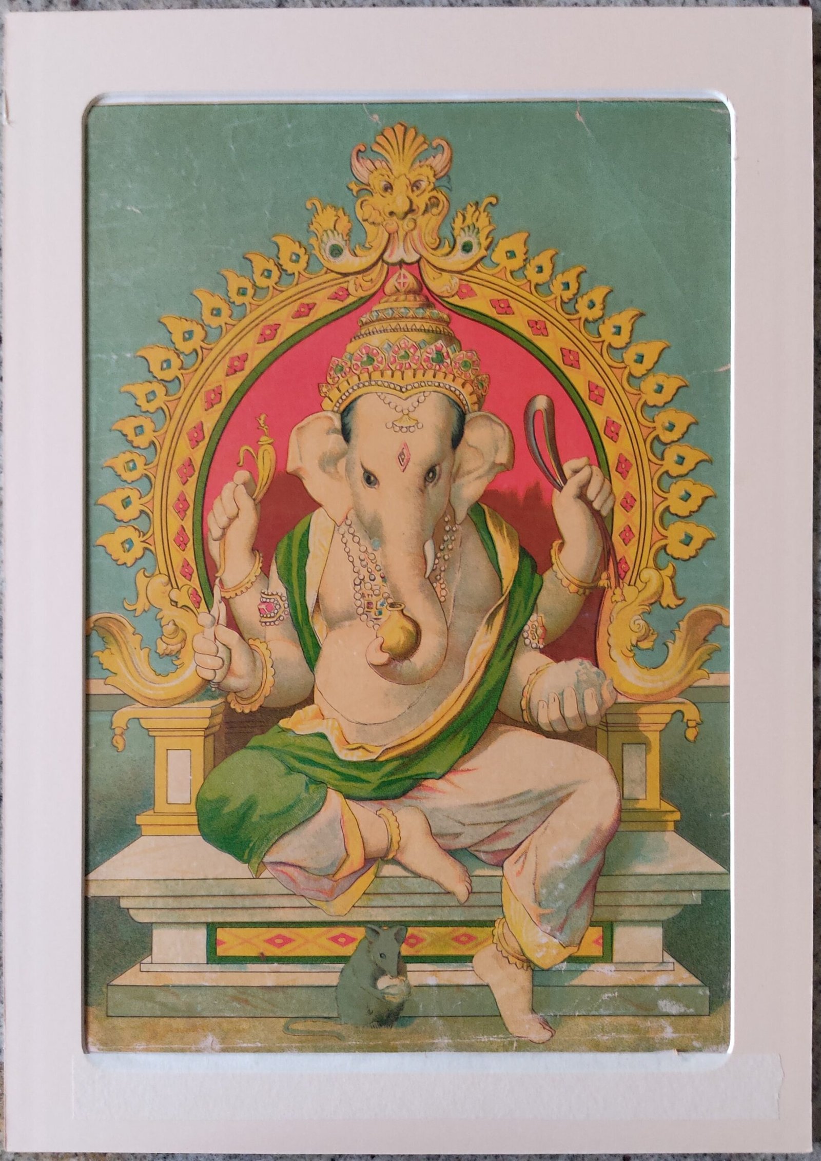 Ganesha | Kangiten