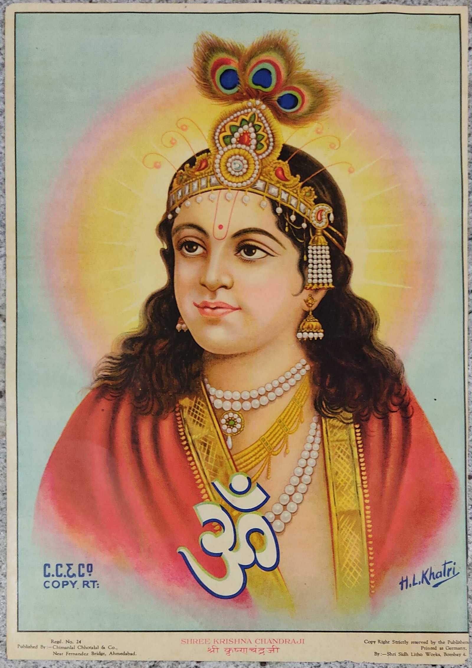 Shree Krishna Chandraji | Shyam