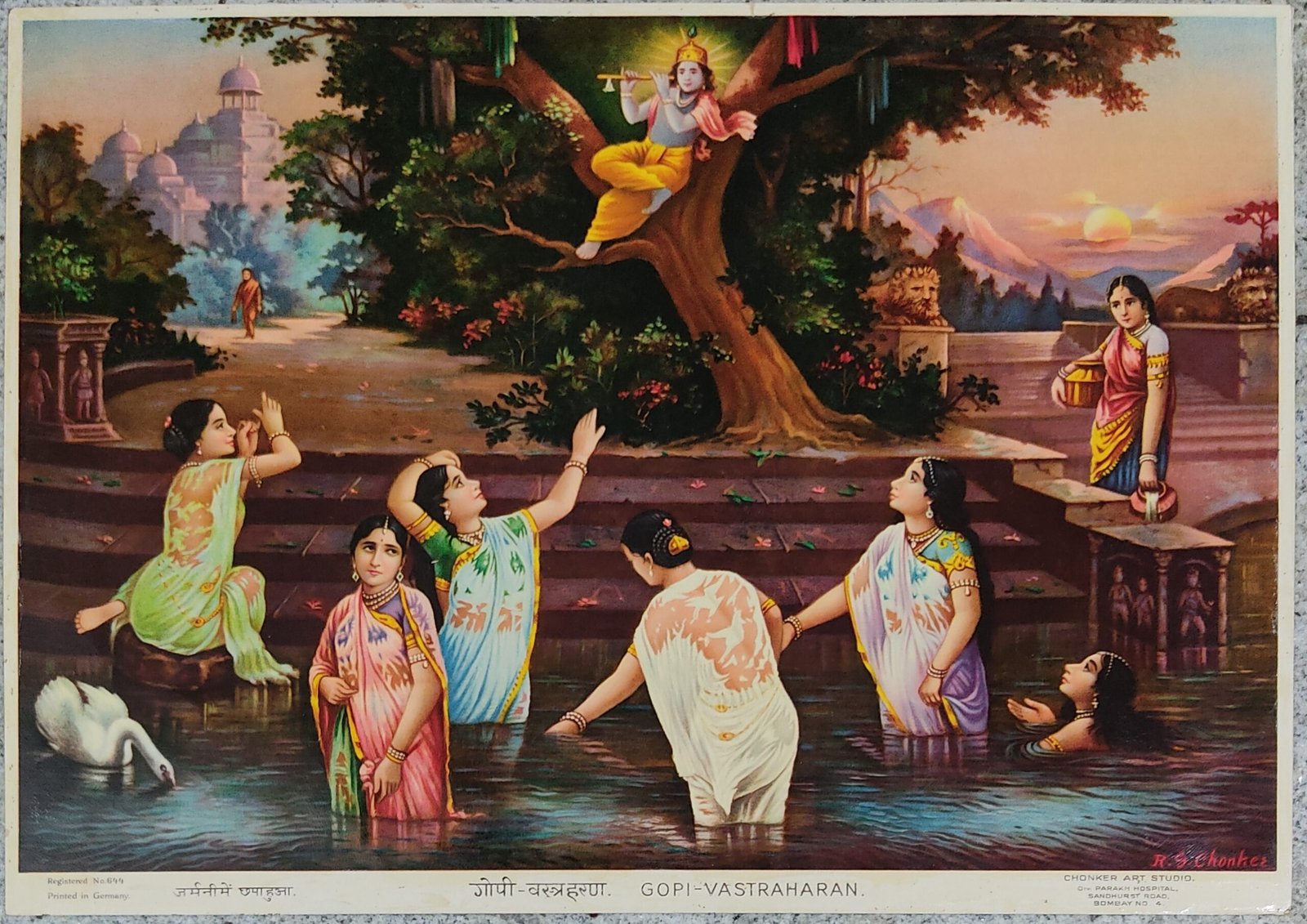 Gopi Vastraharan