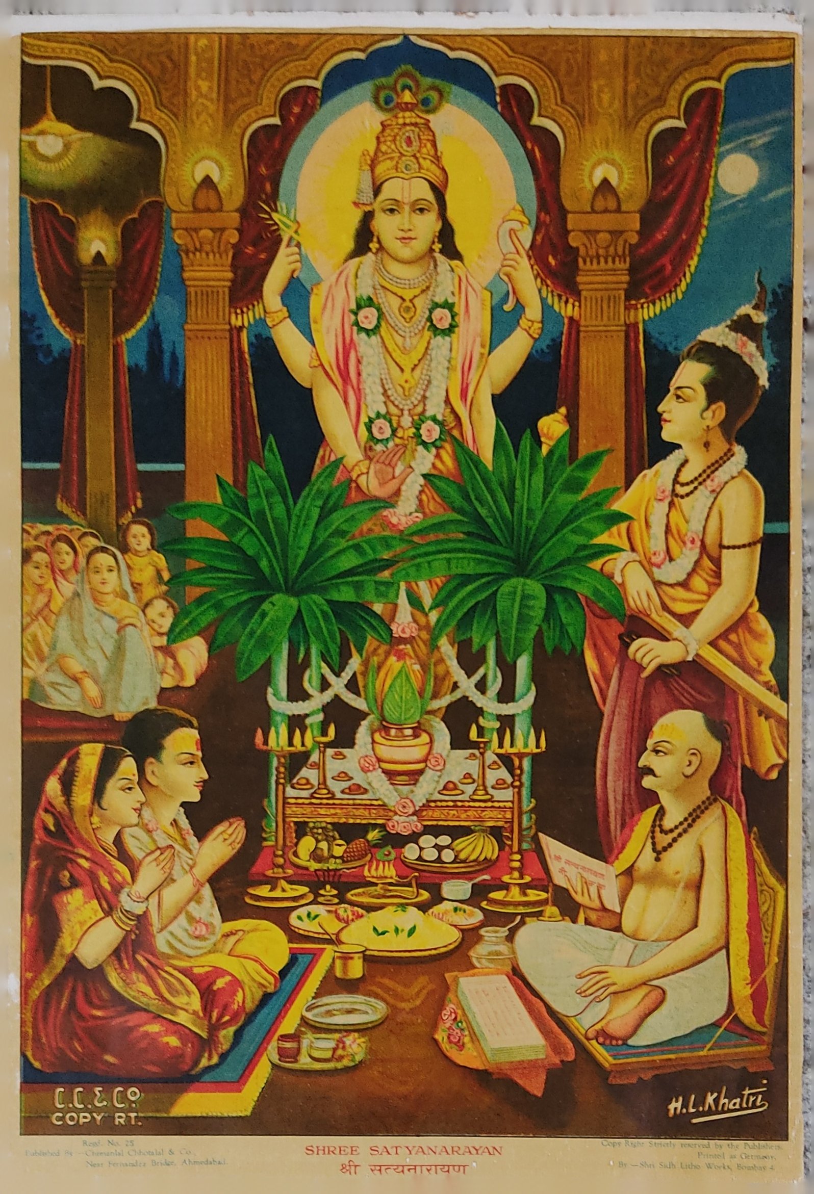 Satyanarayan | Sathyanarayan Puja