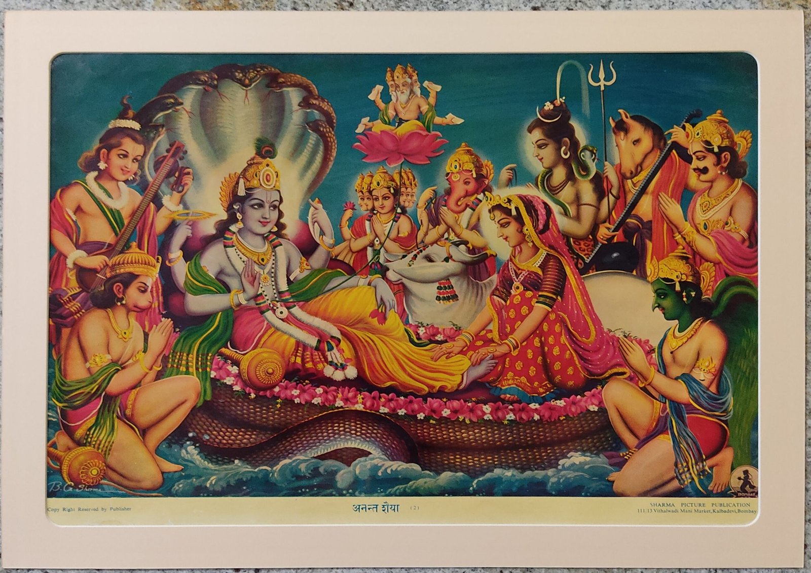 Lakshmi Narayan | Laxmi Narayanan