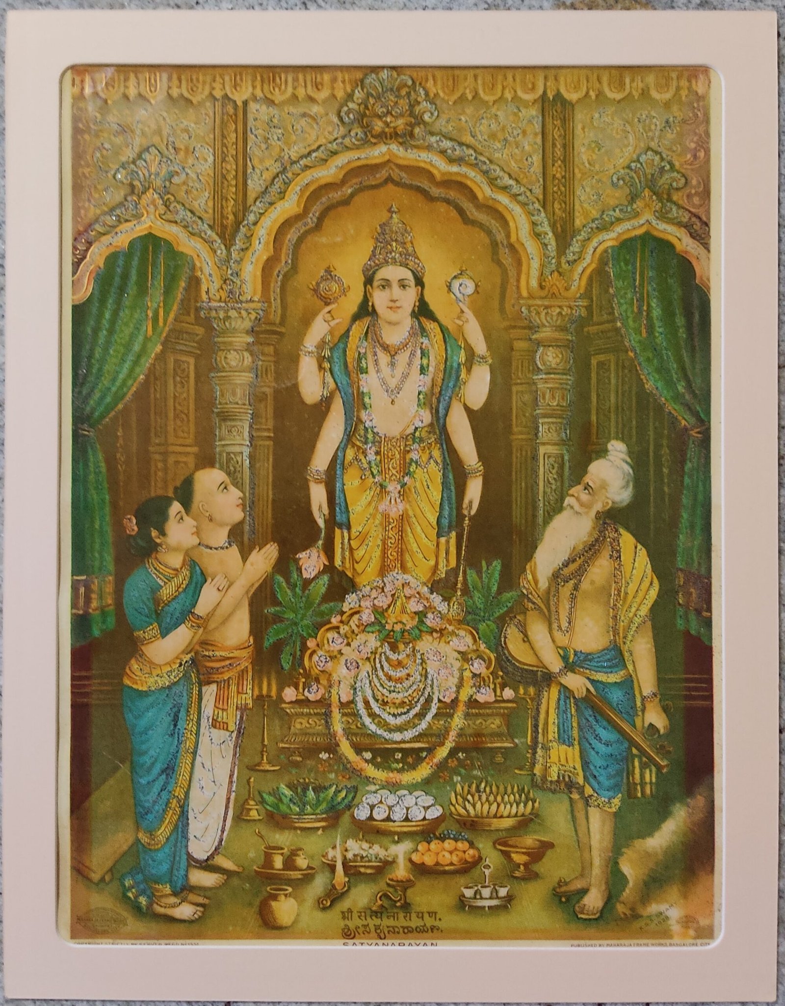 Satyanarayan | Sathyanarayan Puja , Silver Zari Work,1928